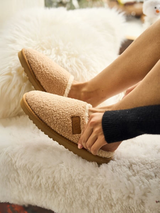 SMAIBULUN Ugg | Languorous Shepherd Blend Wool Slipper - beige